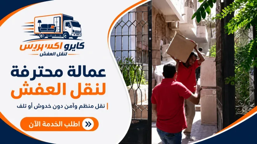 فريق كافٍ وسريع